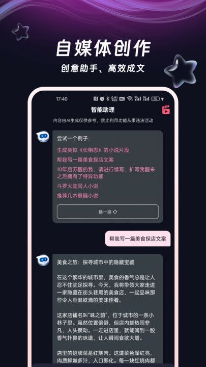 视频鸭app官方手机版图1: