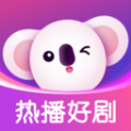 考拉爱刷app