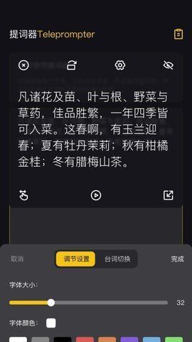 奇迹影视播放器app官方最新版图3: