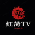 红荷TV app