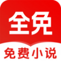 免费读小说软件最新官方版 v1.0.1