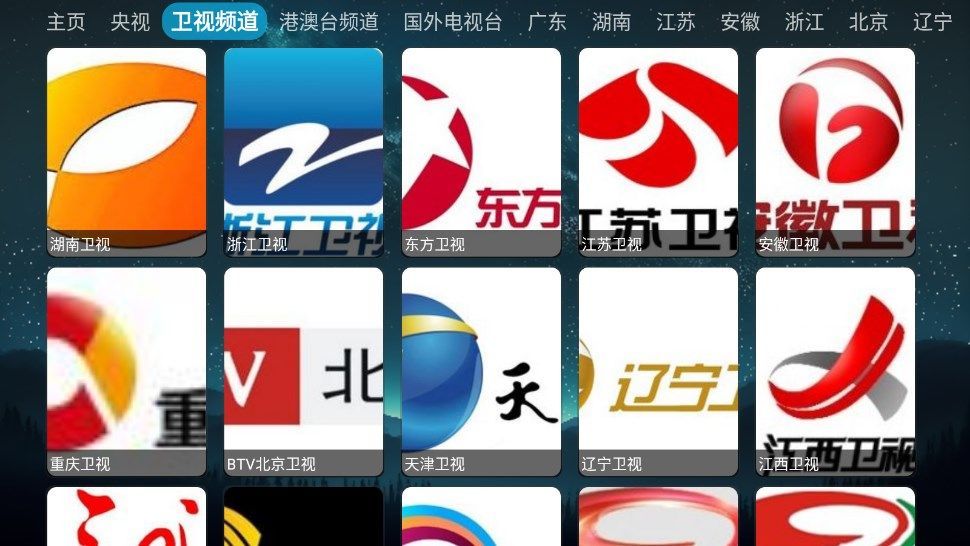 拾光影仓app免费最新版图1: