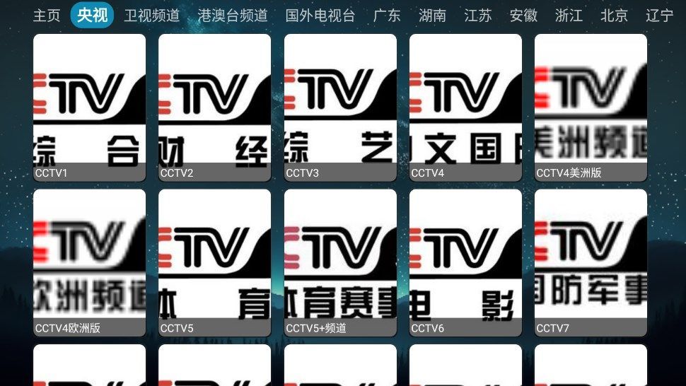 拾光影仓app免费最新版图3: