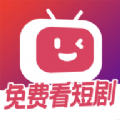 美乐桃短剧app最新版 v1.0.0