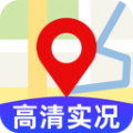 全景实时导航app最新版 v1.0.2