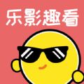 乐影趣看影视助手app官方版 v1.0.0