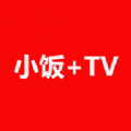 小饭TV电视盒子app弹幕版 v1.0.0