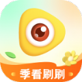 季看刷刷短剧app最新红包版 1.0.2