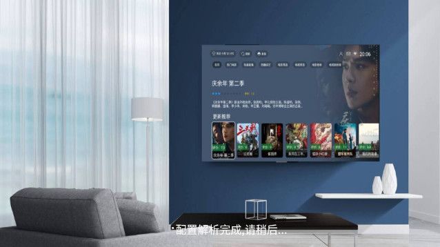 追剧影院TV免费app最新版图3: